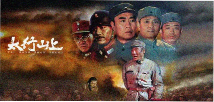 悬疑热门电影雾都追凶剧照